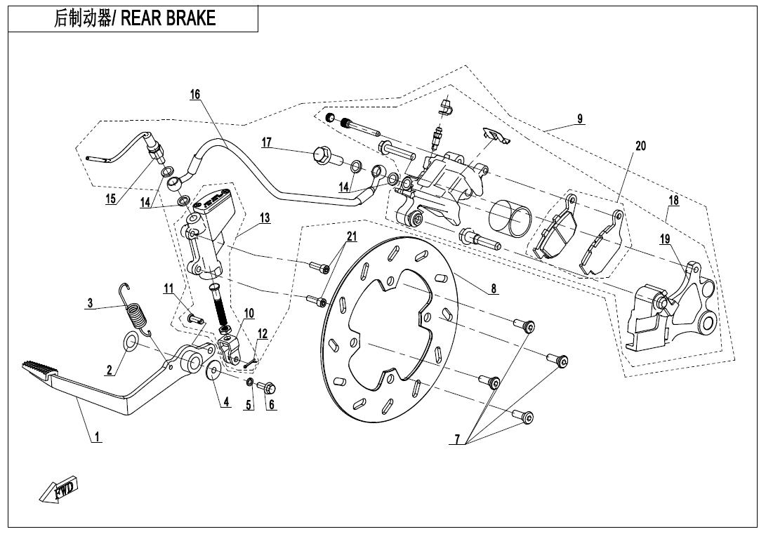 Picture of F08-B-2-V2 - REAR BRAKE