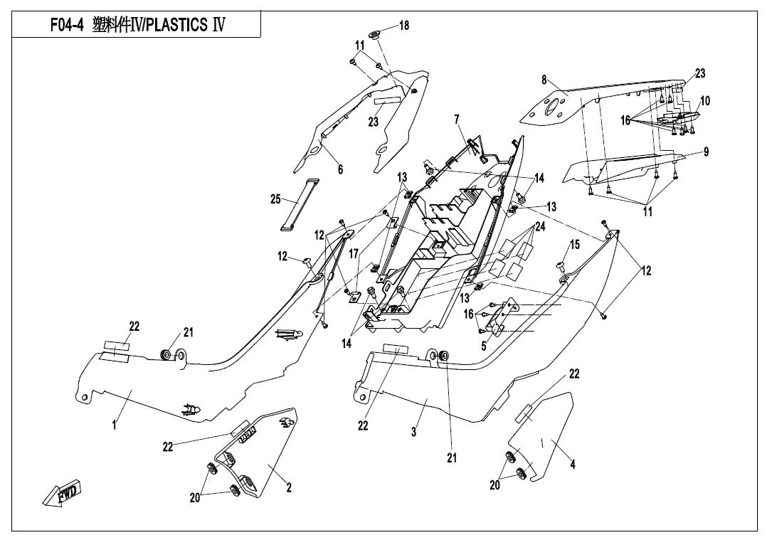 Picture of F04-4 - PLASTIC Ⅳ