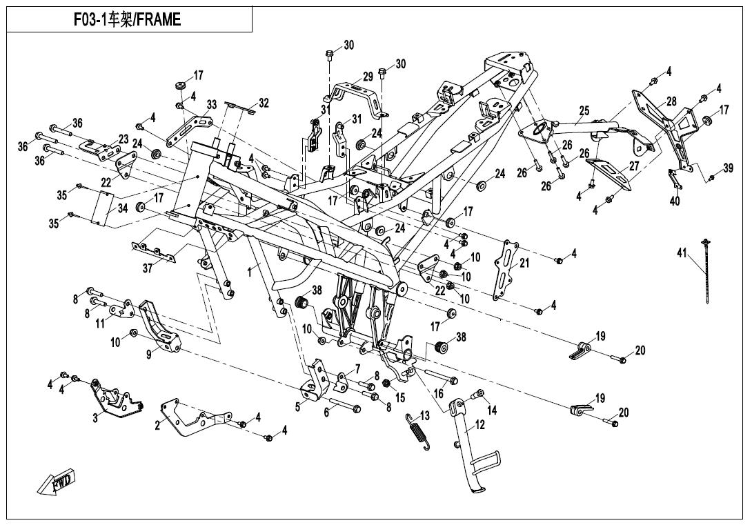 Picture of F03-1 - FRAME