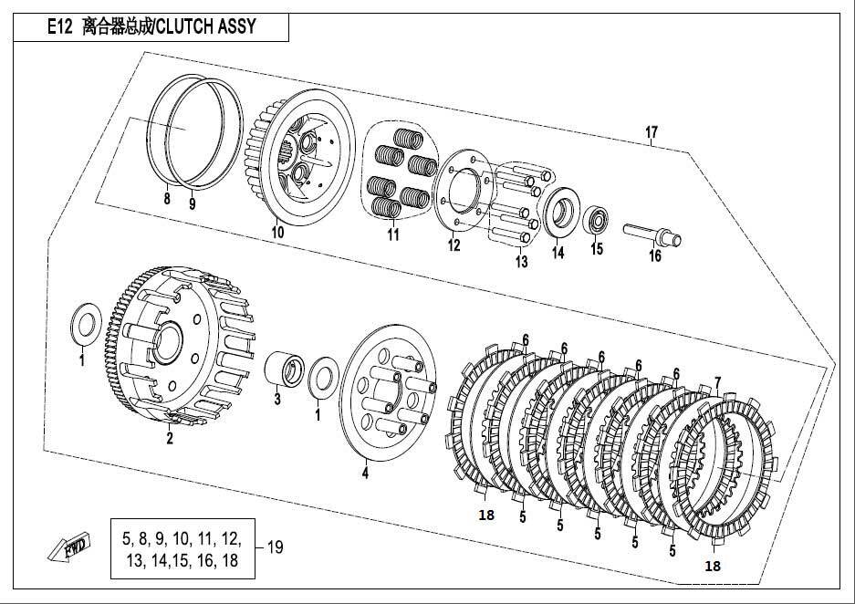 Picture of E05-B-V2 - CLUTCH(CABLE VERSION)