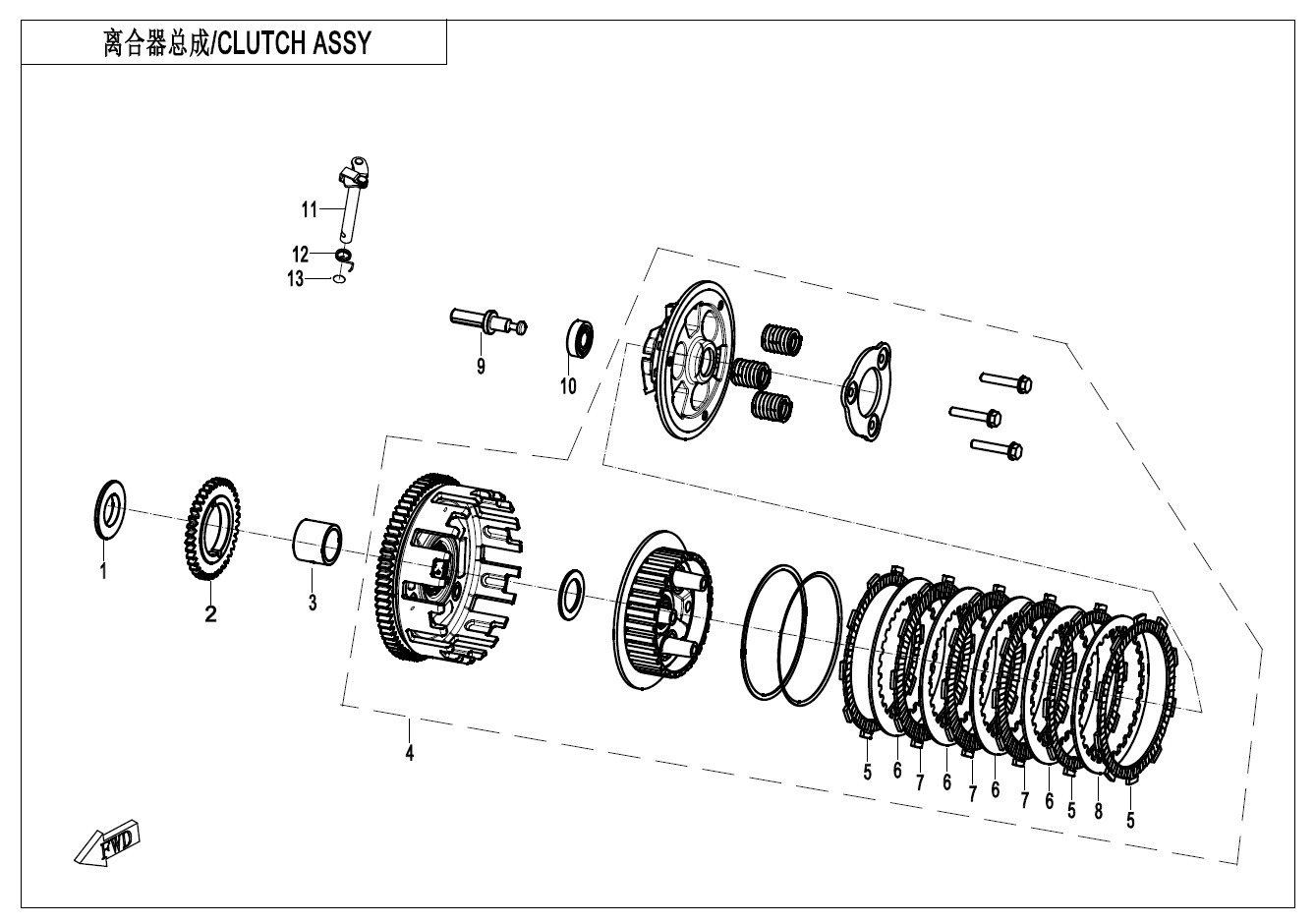 Picture of E05 - CLUTCH