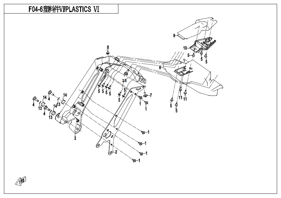 Picture of F04-6 - PLASTICS6