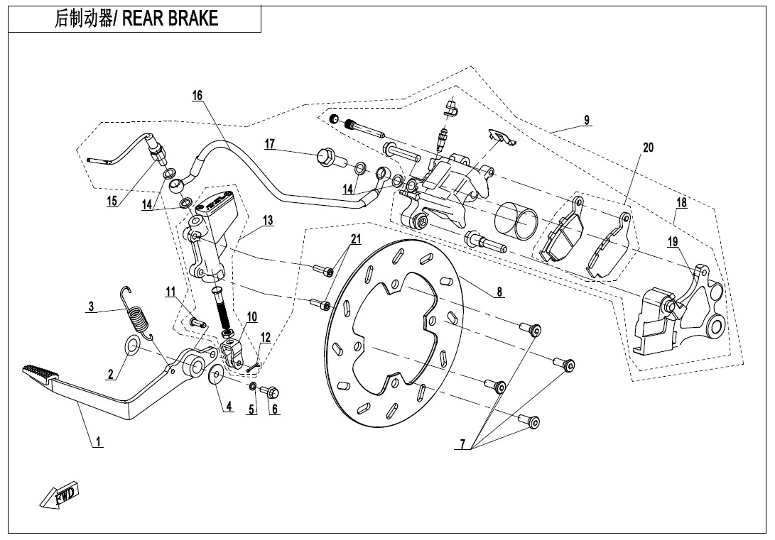 Picture of F08-A-2 - REAR BRAKE（KAILING）