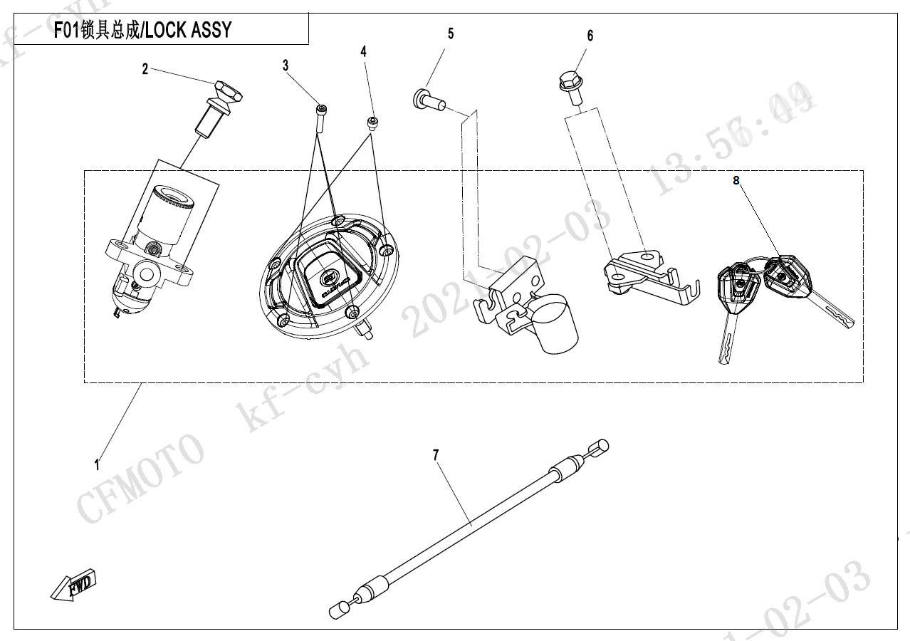 Picture of F01 - LOCK KIT