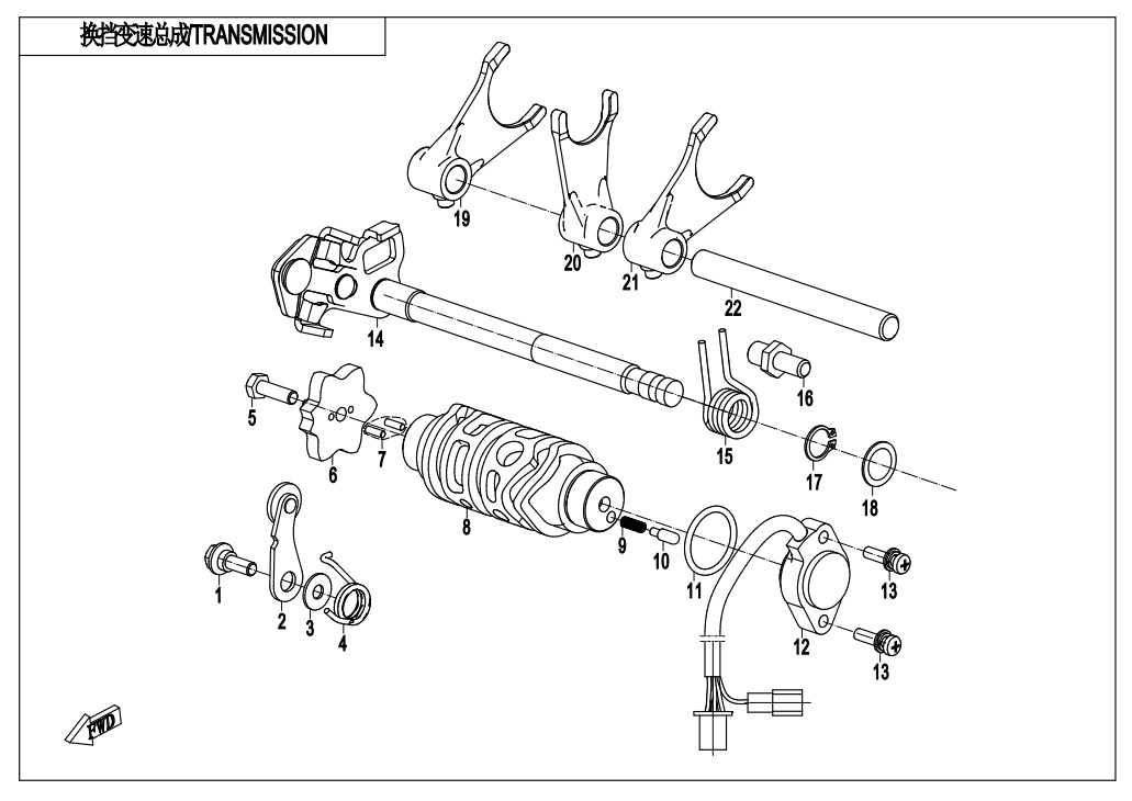 Picture of E06-1 - TRANSMISSION(1)