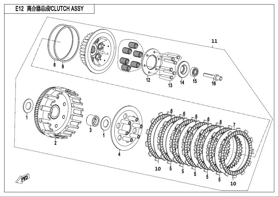 Picture of E05-A - CLUTCH