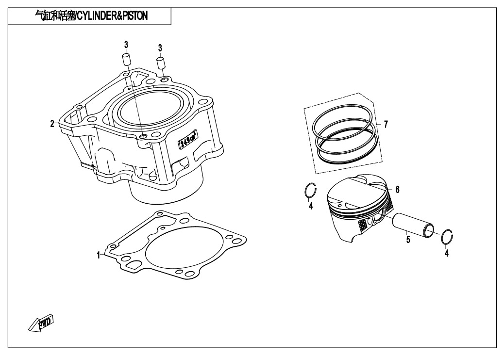 Picture of E02-3 - CYLINDER & PISTON