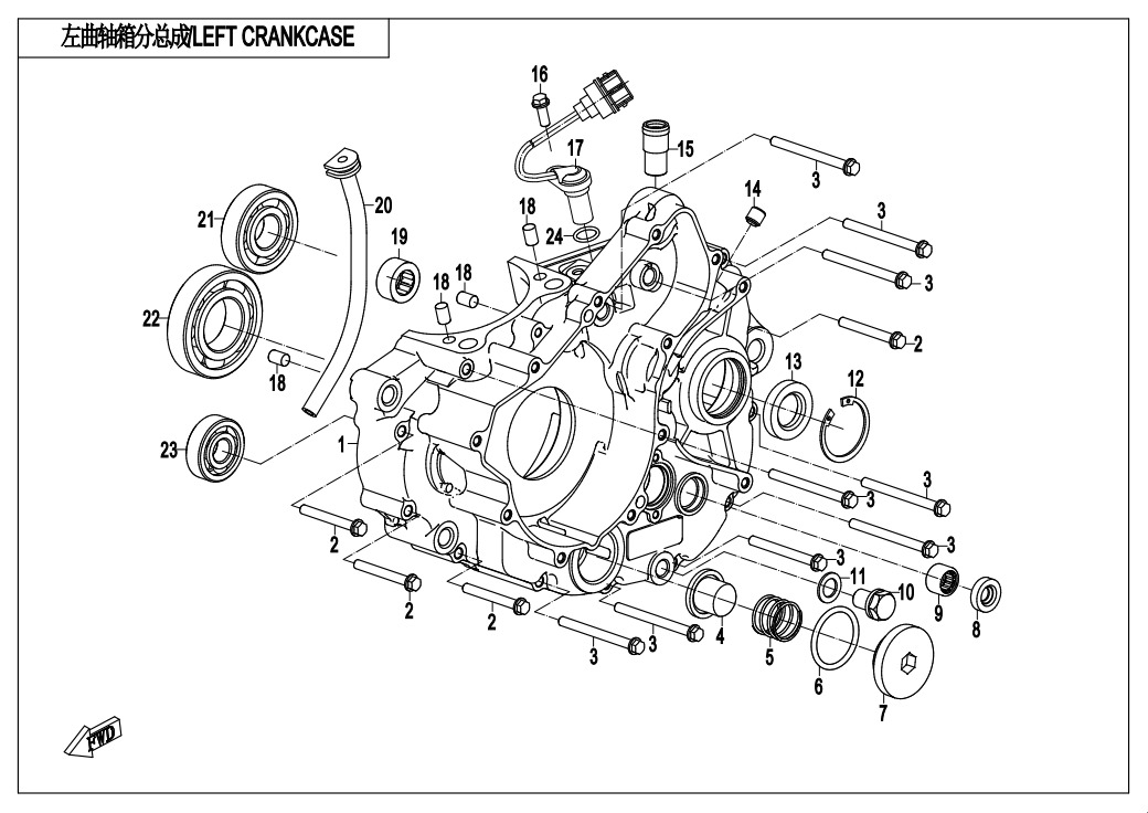 Picture of E01-2 - LEFT CRANKCASE