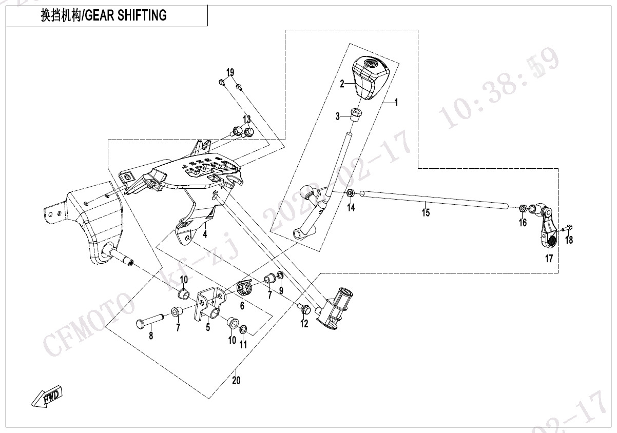 Picture of F32 - GEAR SHIFTING