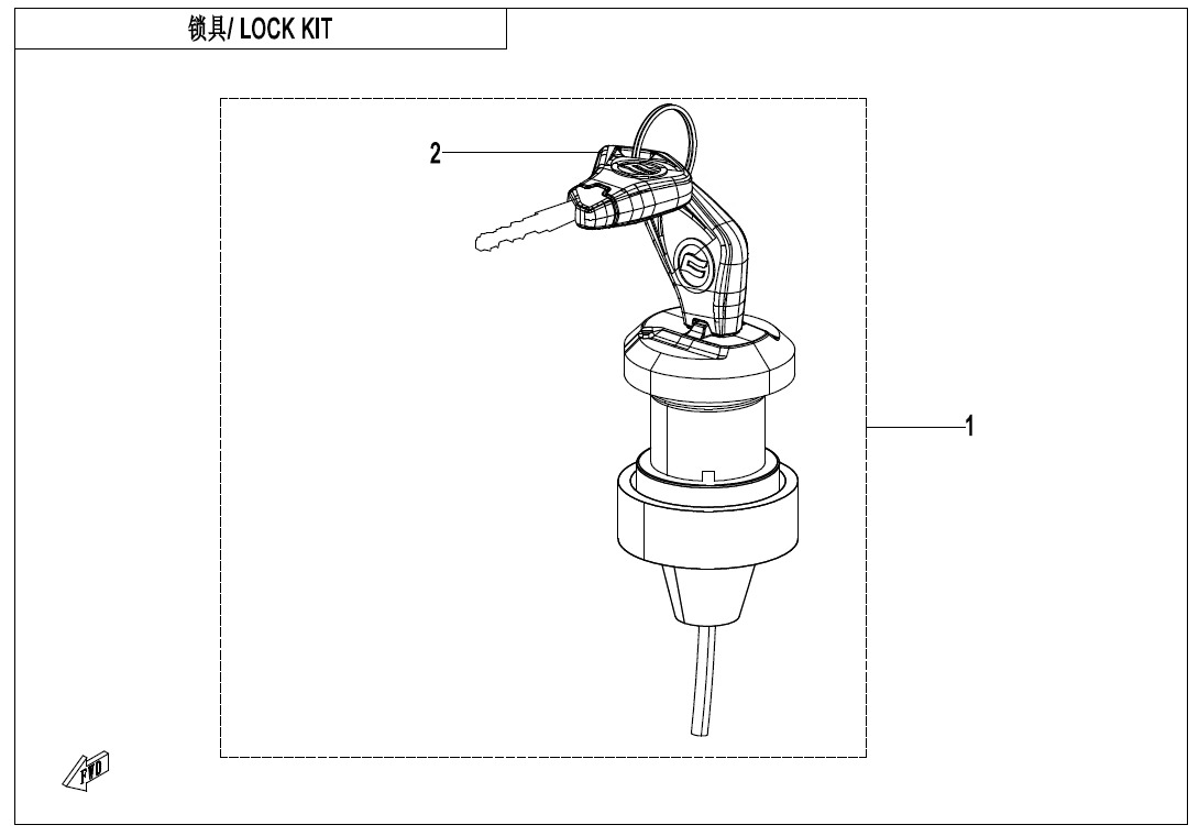 Picture of F01 - LOCK KIT(WITHOUT GEARSHIFT LOCK)