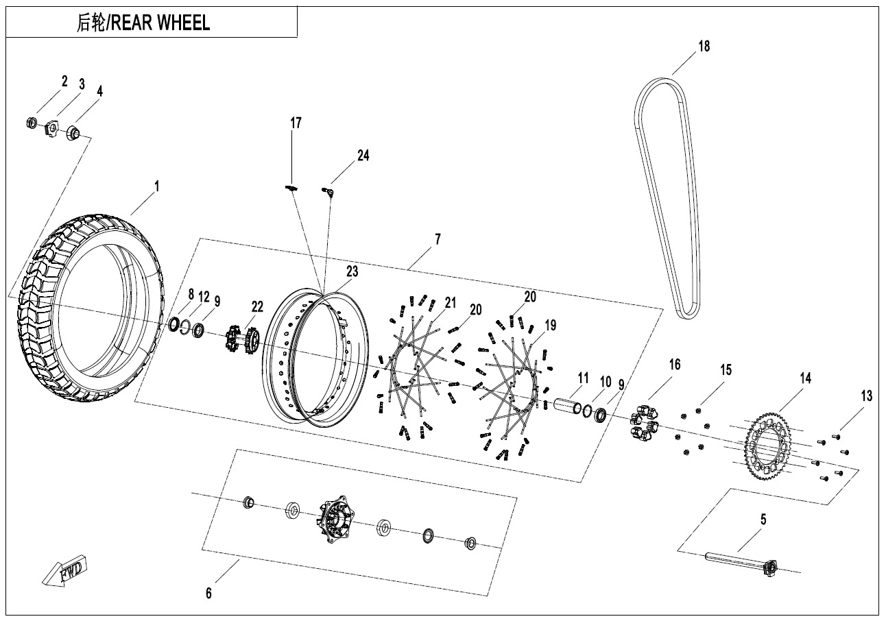 Picture of F11-C - REAR WHEEL (EXPLORE EDITION)