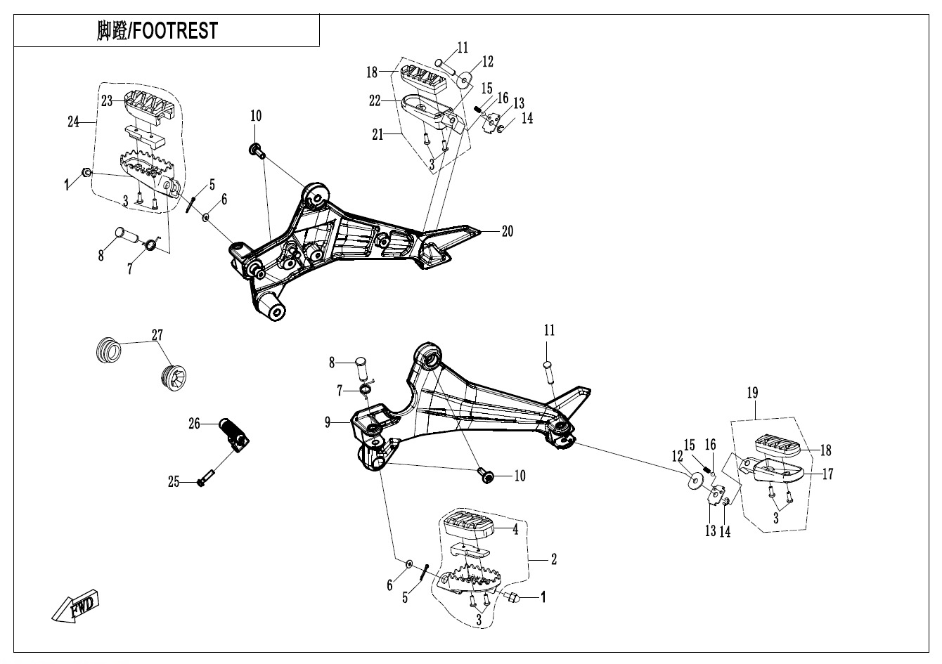 Picture of F14 - FOOTREST