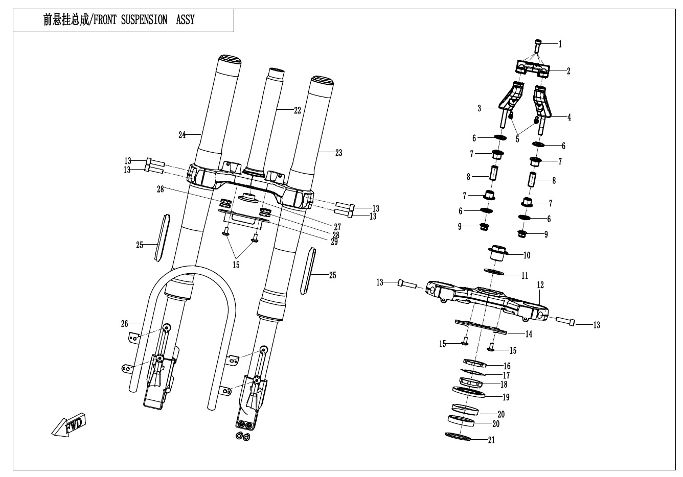 Picture of F05 - FRONT SUSPENSION