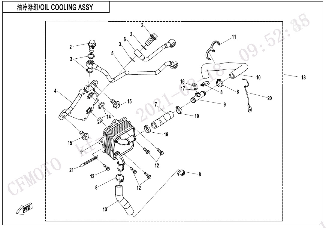 Picture of E07-2-V3 - OIL COOLING SYSTEM