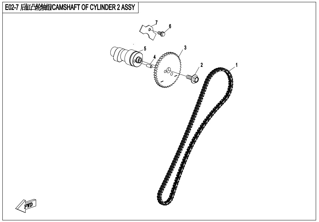 Picture of E02-7 - CAMSHAFT OF CYLINDER 2 ASSY