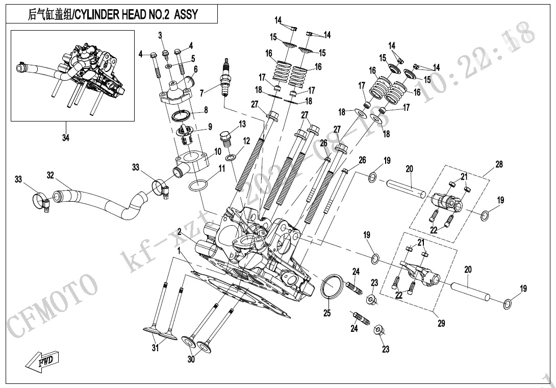 Picture of E02-6-V2 - CYLINDER HEAD NO.2 ASSY