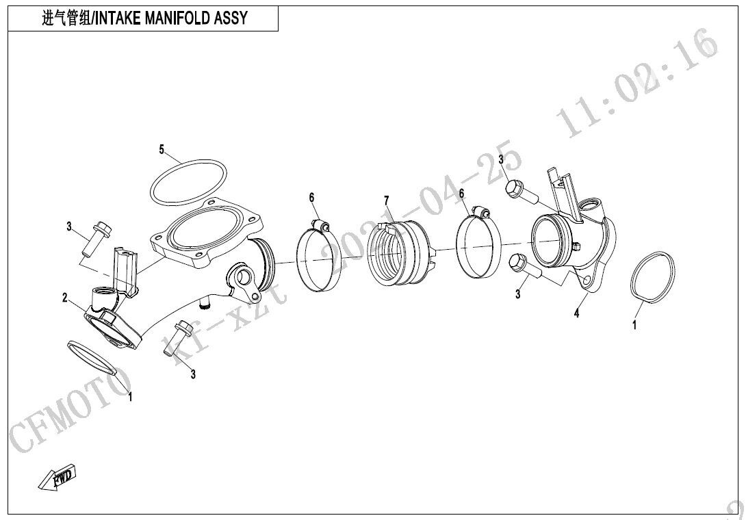 Picture of E02-5 - INTAKE MANIFOLD ASSY