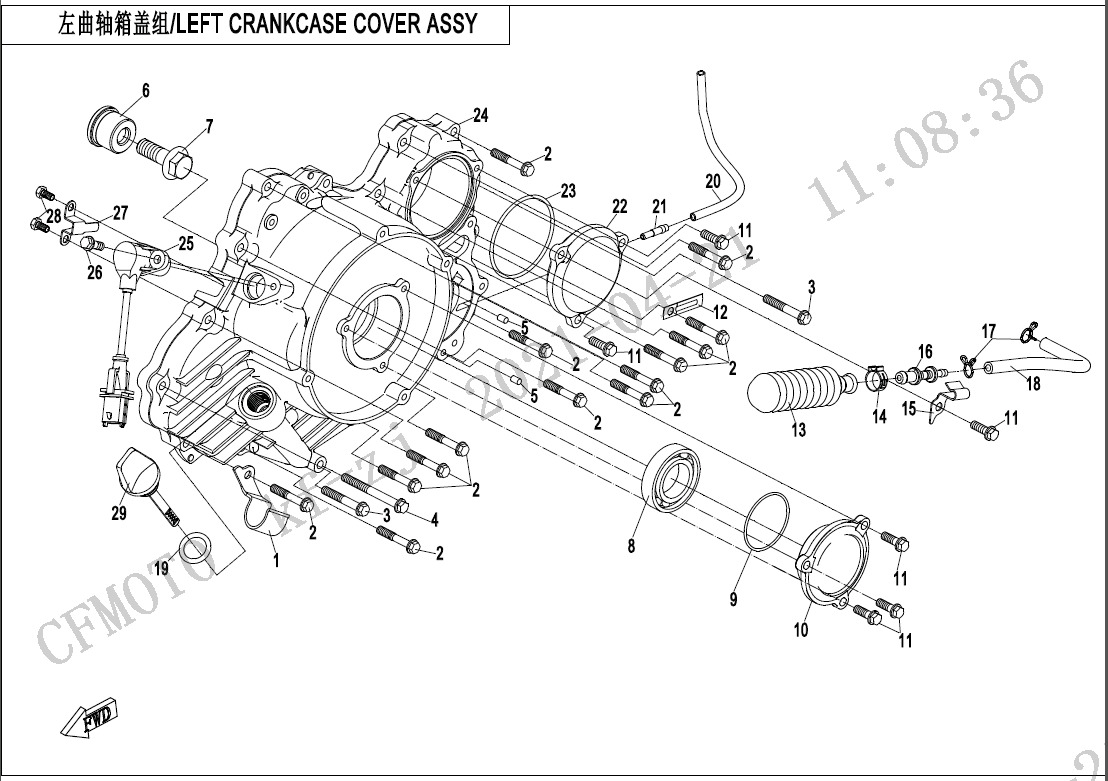 Picture of E01-4 - LEFT CRANKCASE COVER ASSY