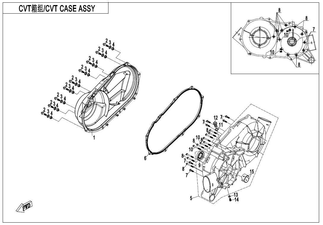 Picture of E01-3 - CVT CASE ASSY