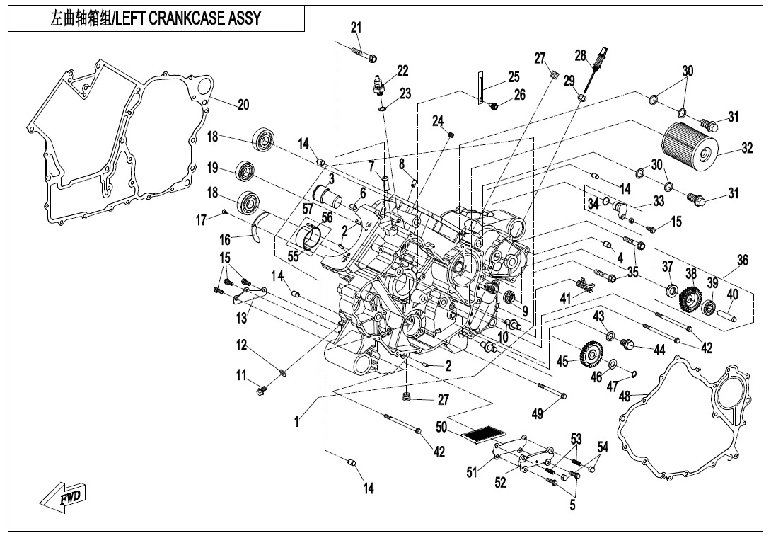 Picture of E01-1 - LEFT CRANKCASE ASSY