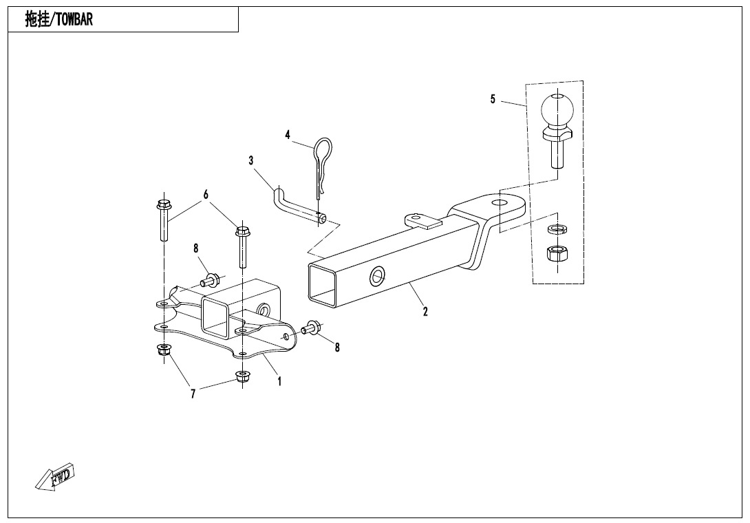 Picture of F40-A-V2 - TOWBAR(SPLIT TYPE)