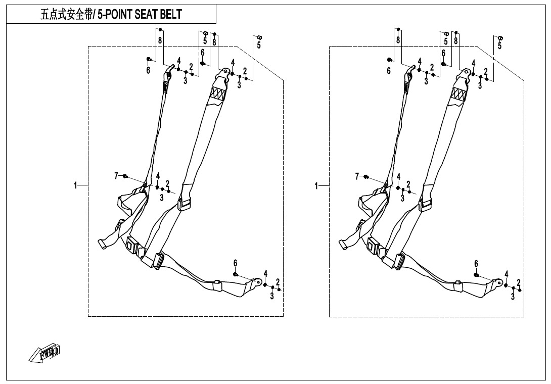 Picture of F34-B - 5-POINT SEAT BELT