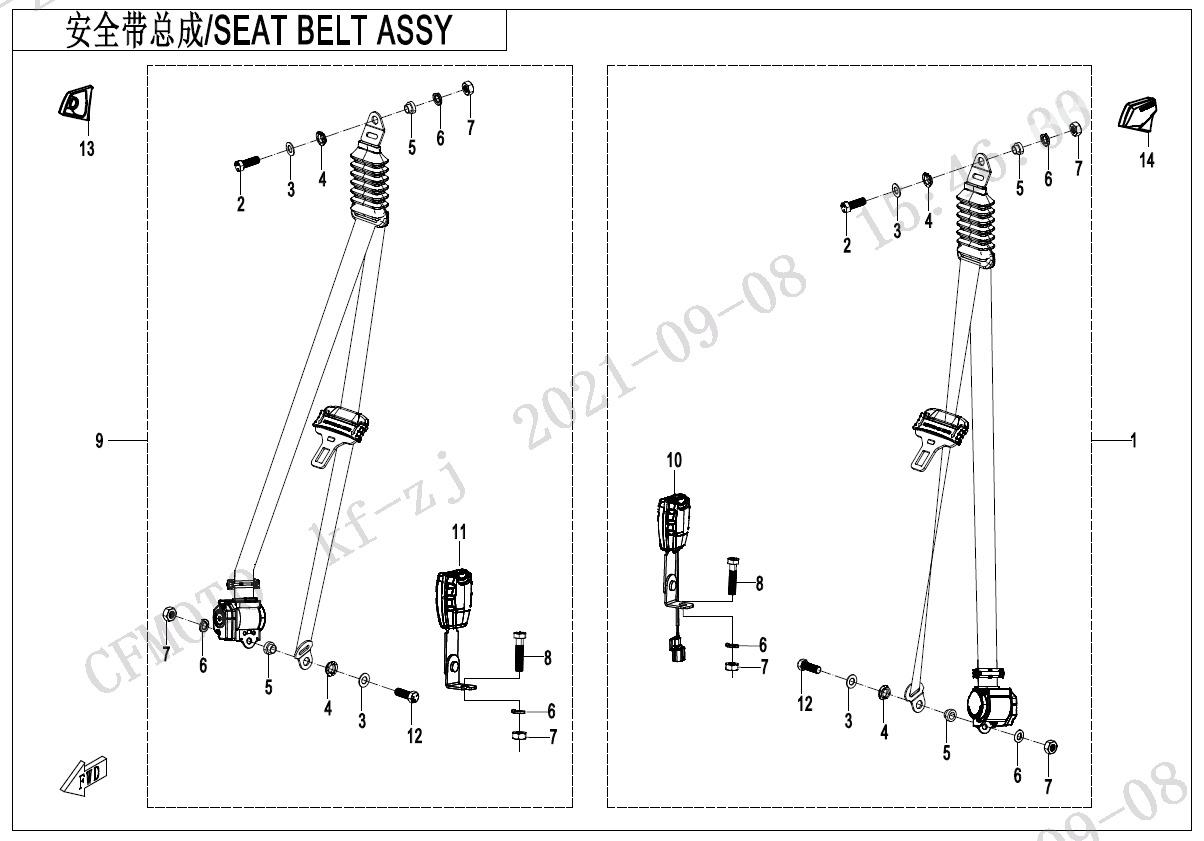 Picture of F34-A-V4 - 3-POINT SEAT BELT