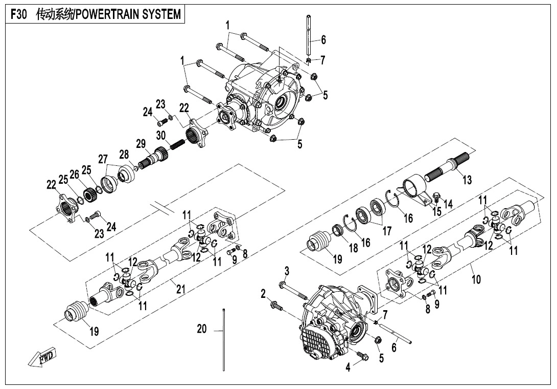 Picture of F30 - DRIVETRAIN SYSTEM