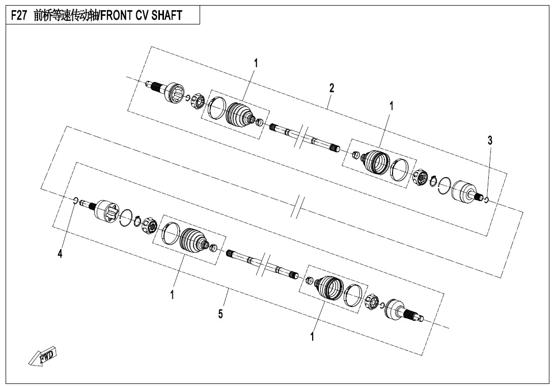 Picture of F27 - FRONT CV SHAFT