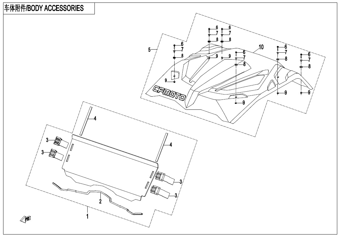 Picture of F26-2 - BODY ACCESSORIESⅡ