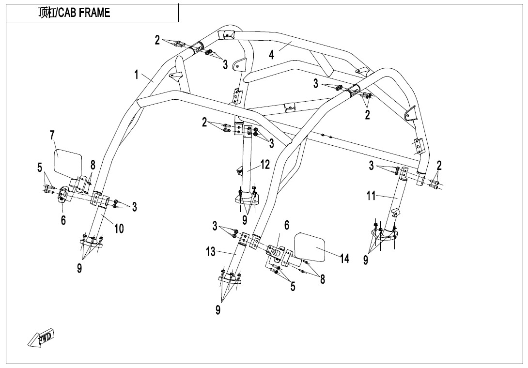 Picture of F23-V1 - CAB FRAME