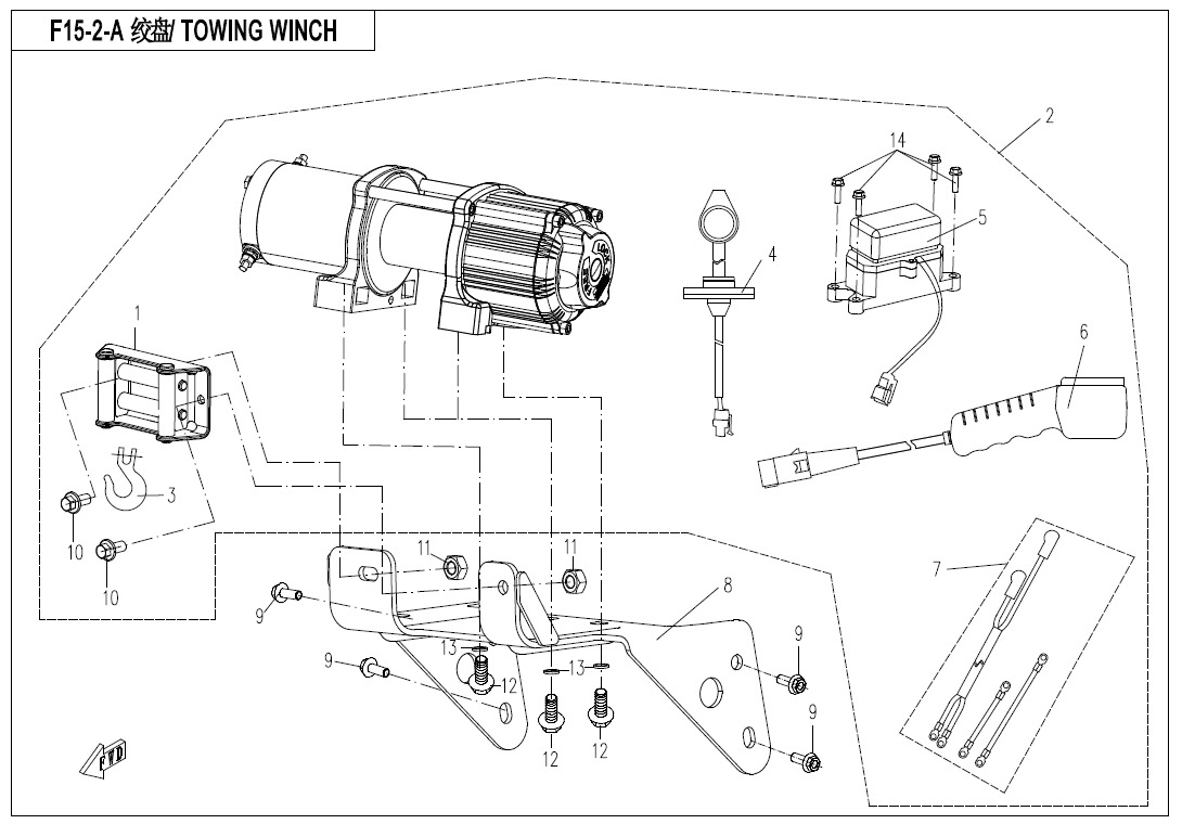 Picture of F15-2-A-V1 - TOWING WINCH(STANDARD)