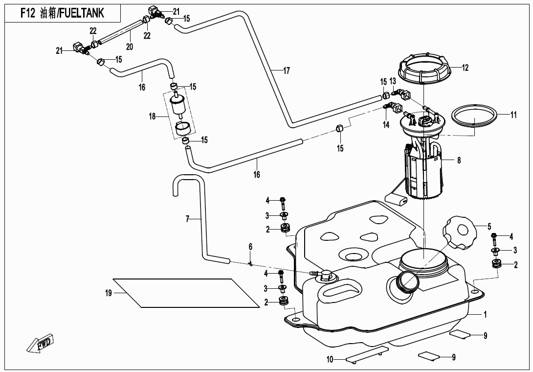Picture of F12 - FUEL TANK
