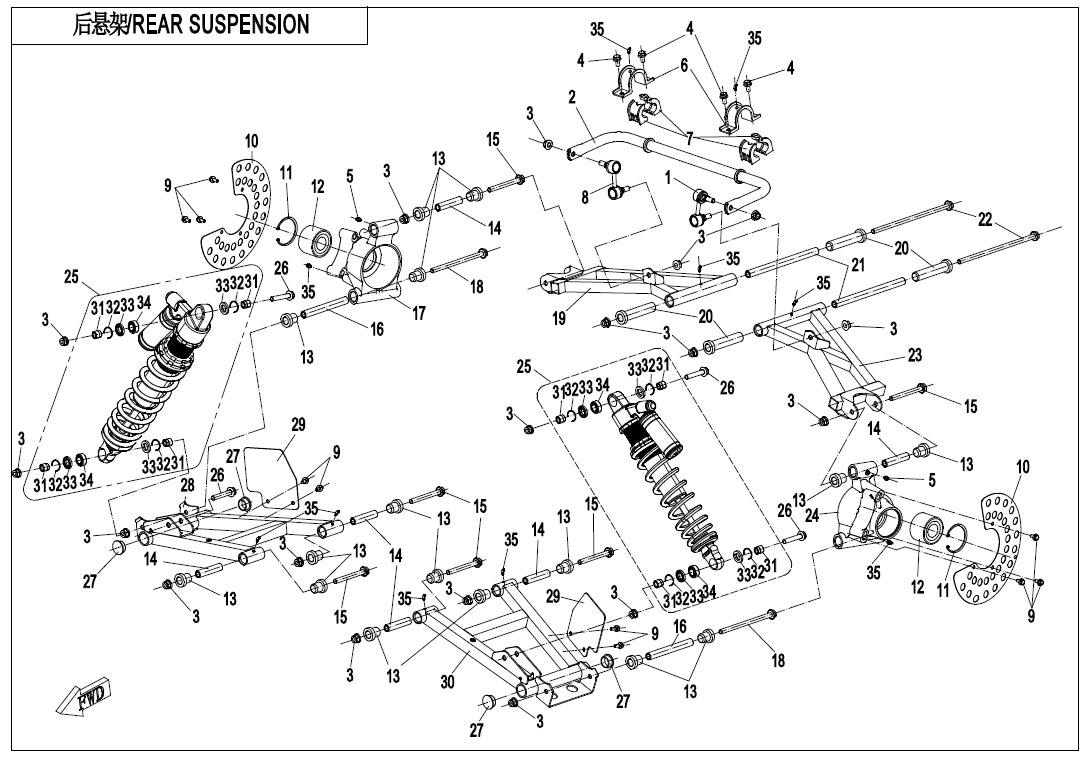 Picture of F06-B-V2 - REAR SUSPENSION(OIL SHOCK ABSORBER)