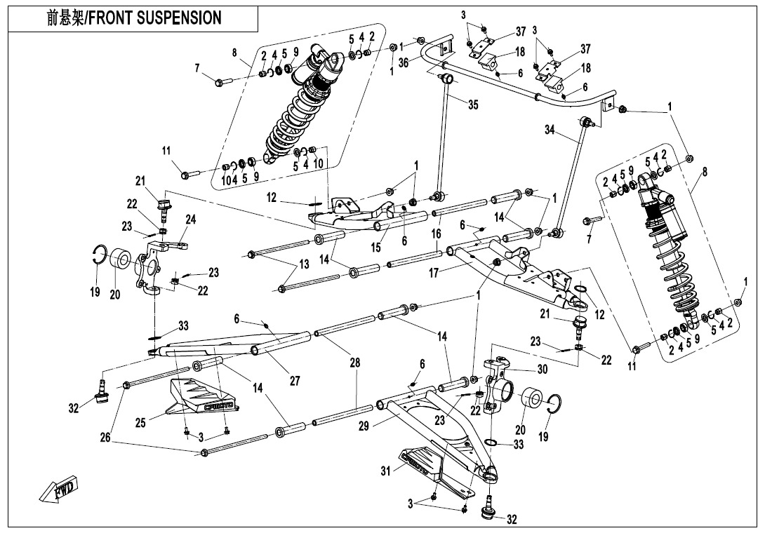 Picture of F05-B-V5 - FRONT SUSPENSION(OIL SHOCK ABSORBER)