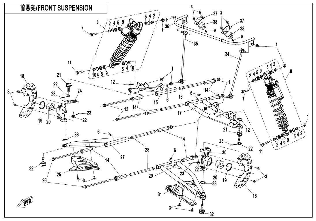 Picture of F05-B-V4 - FRONT SUSPENSION(OIL SHOCK ABSORBER)