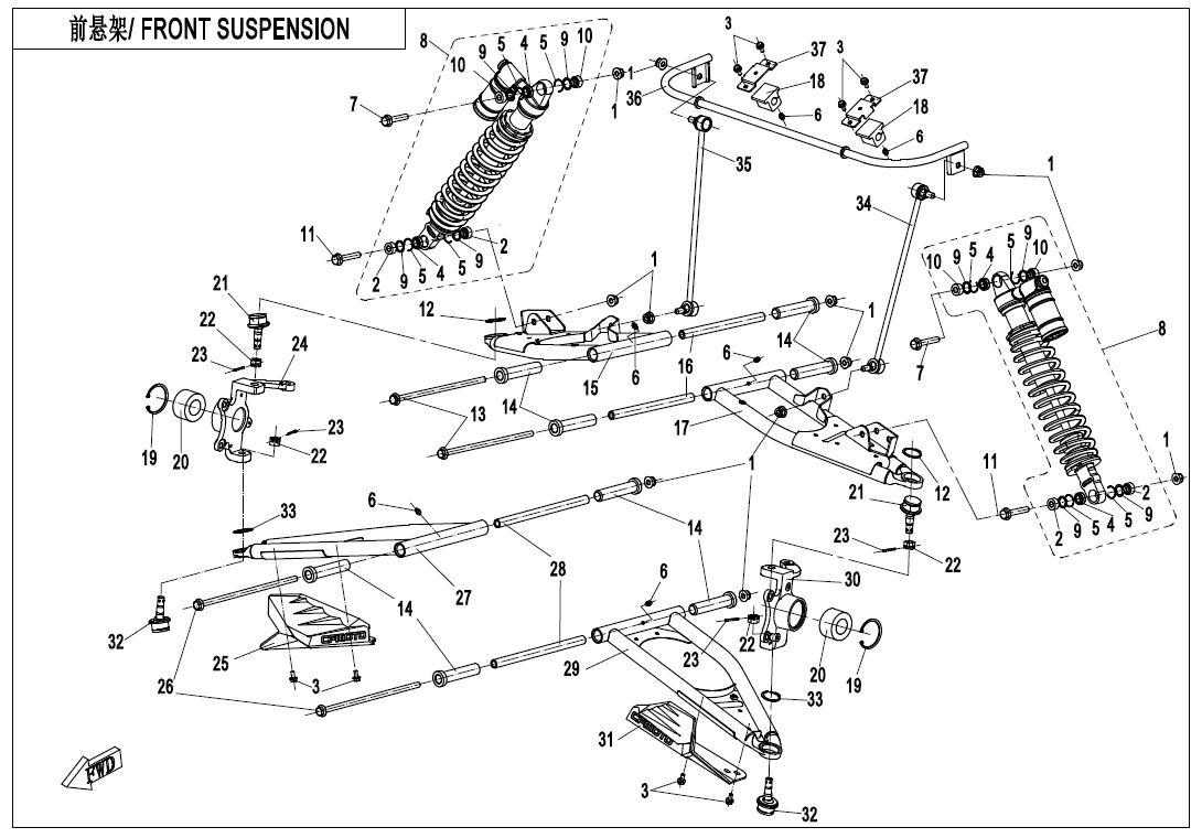 Picture of F05-A-V5 - FRONT SUSPENSION