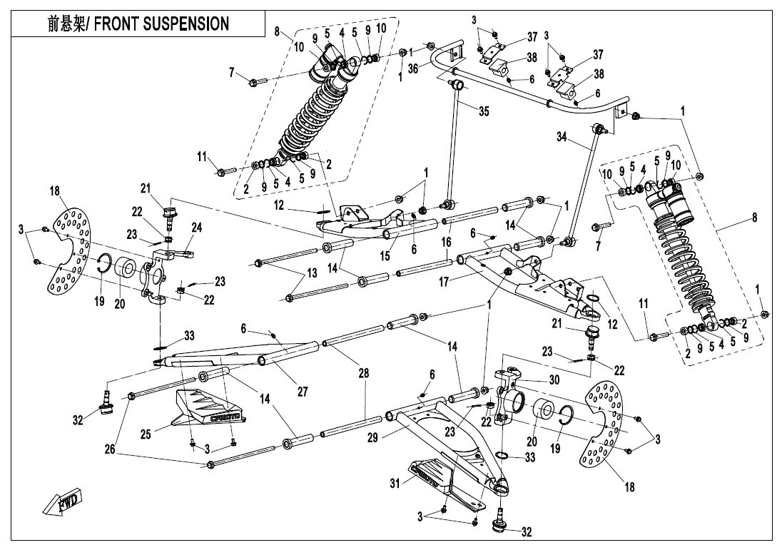 Picture of F05-A-V4 - FRONT SUSPENSION