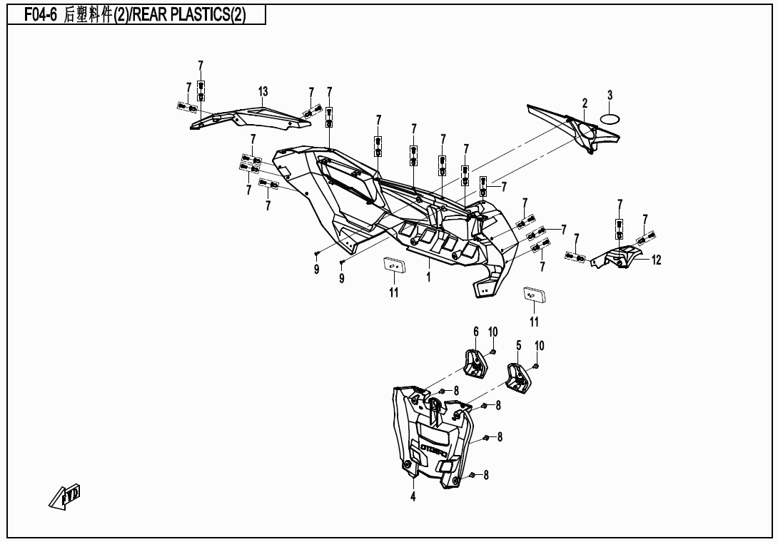 Picture of F04-6 - BOTTOM PLASTIC 2