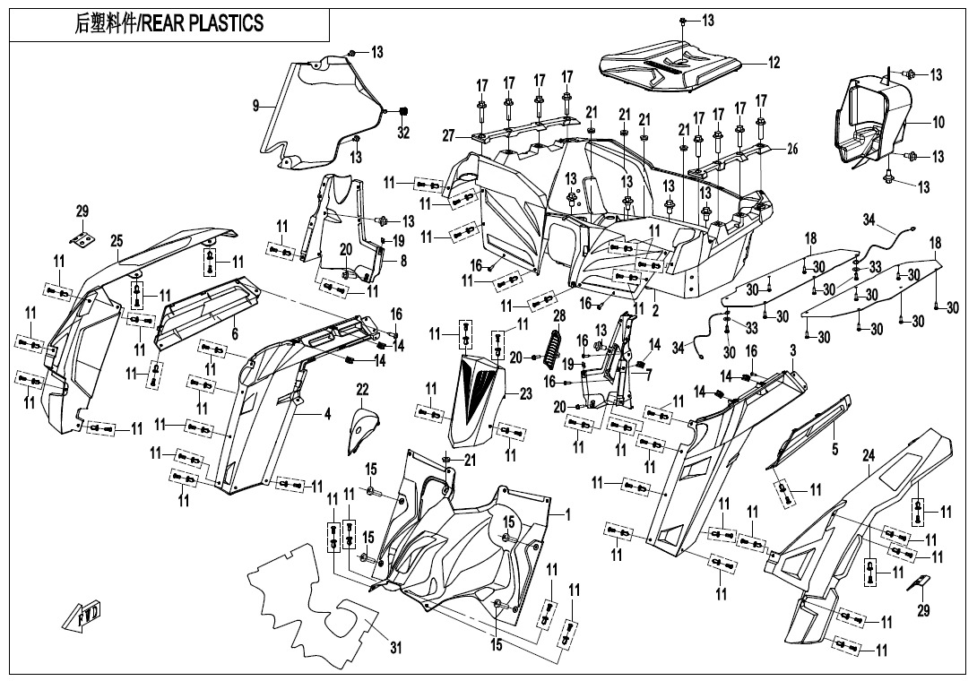 Picture of F04-5-V3 - REAR PLASTIC 1