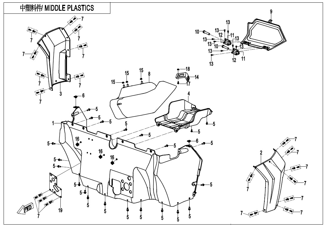 Picture of F04-3-V2 - MIDDLE PLASTIC 1