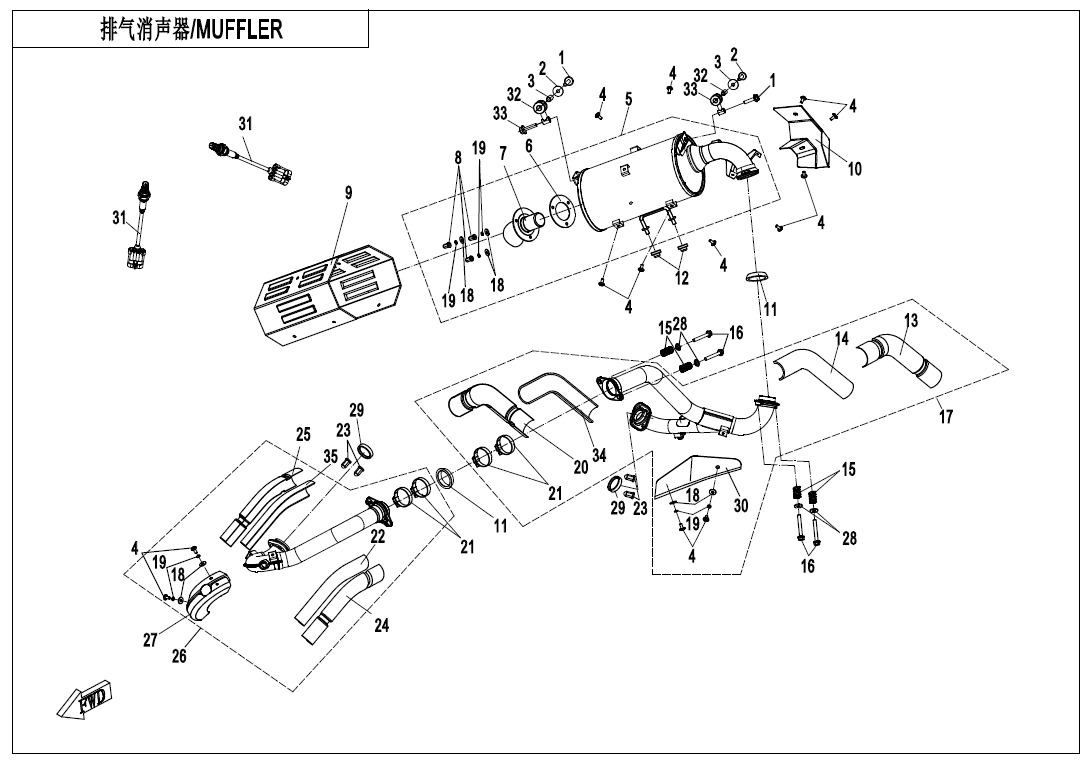 Picture of F02-A-V2 - MUFFLER(NA)