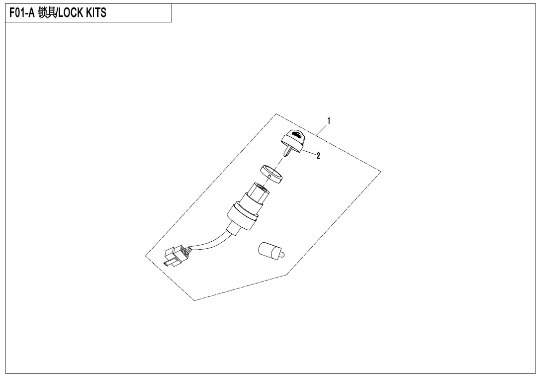Picture of F01-A - LOCK KIT(STANDARD)