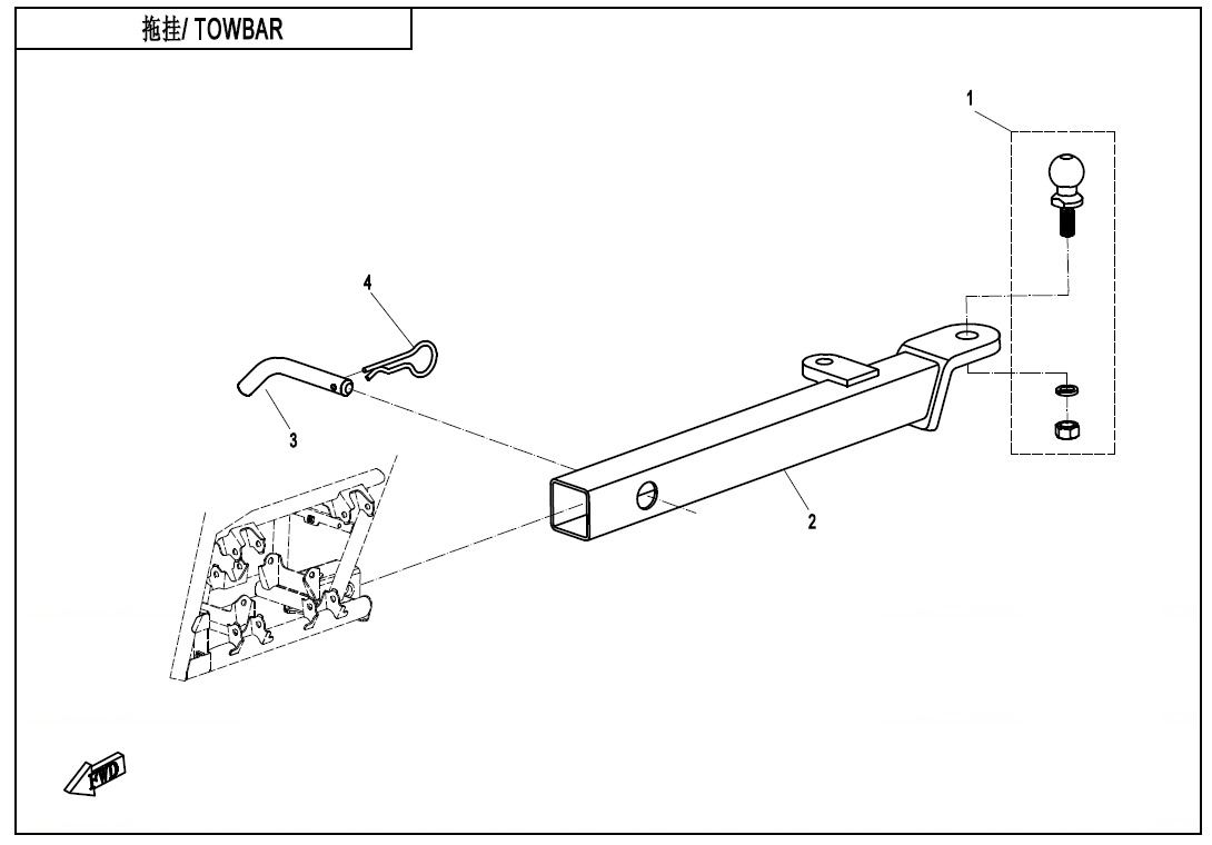 Picture of F40-A-V2 - TOWBAR(LONG, PIN SHAFT CONNECTION )