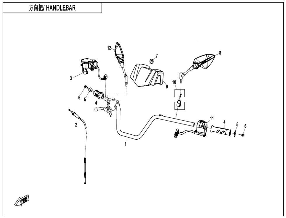 Picture of F10-1-V2 - HANDLEBAR