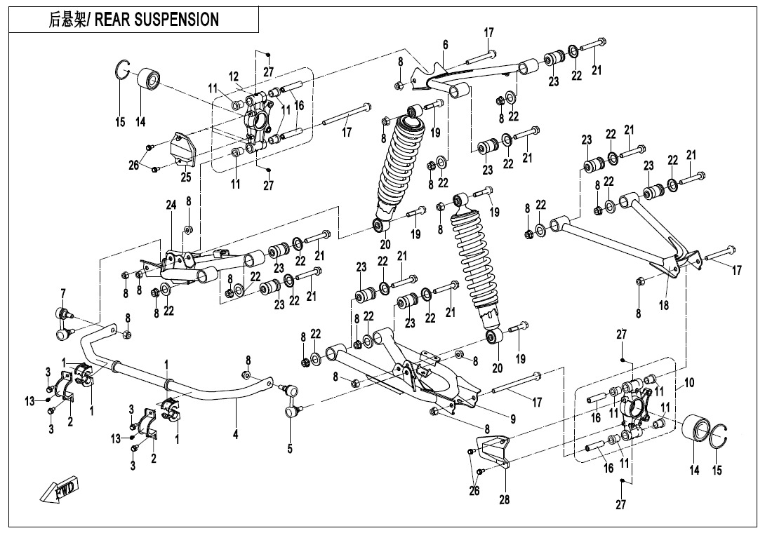 Picture of F06-V6 - REAR SUSPENSION