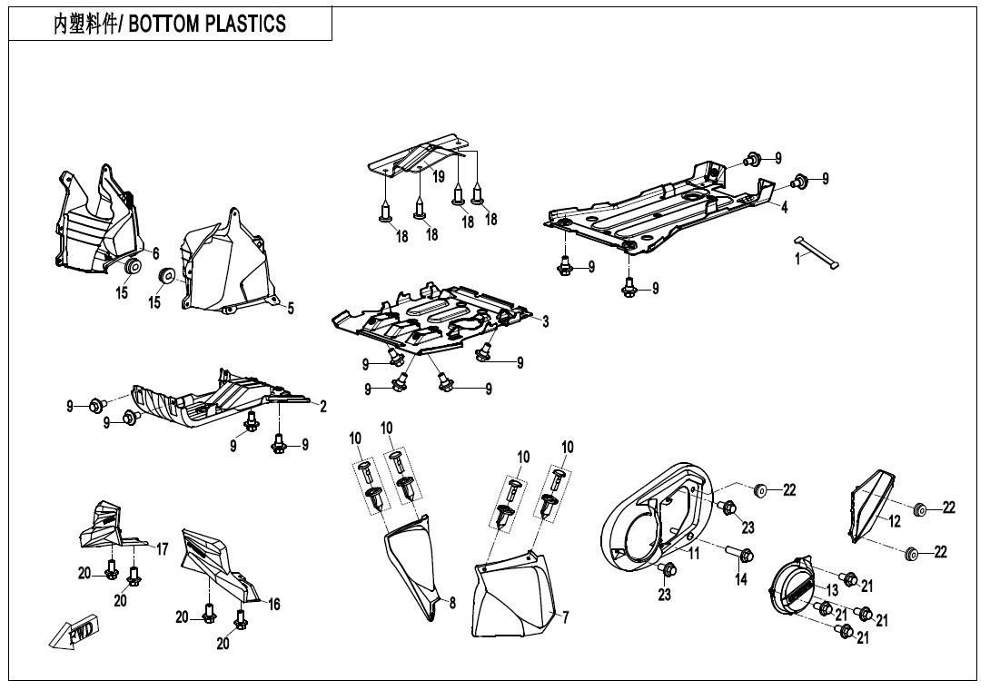 Picture of F04-4-V5 - BOTTOM PLASTICS