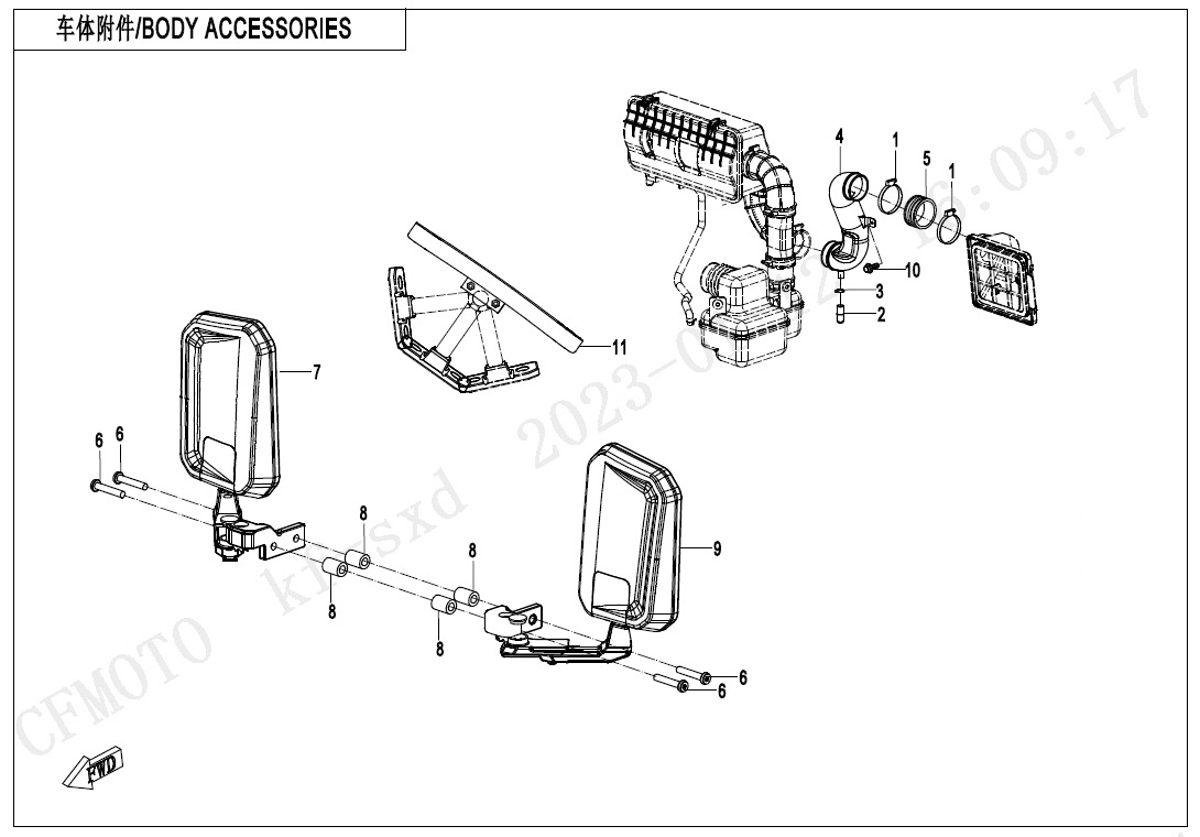 Picture of F26-2 - BODY ACCESSORIES