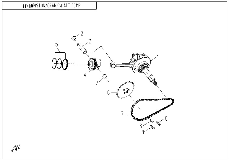 Picture of E04-PISTON& CRANKSHAFT COMP