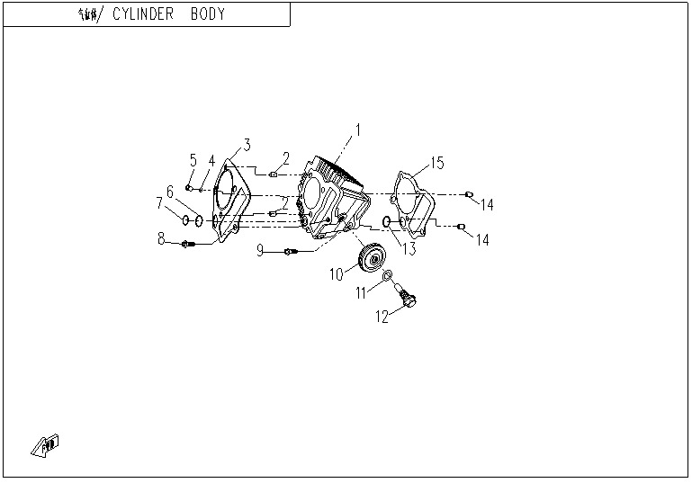 Picture of E02-2-CYLINDER BODY